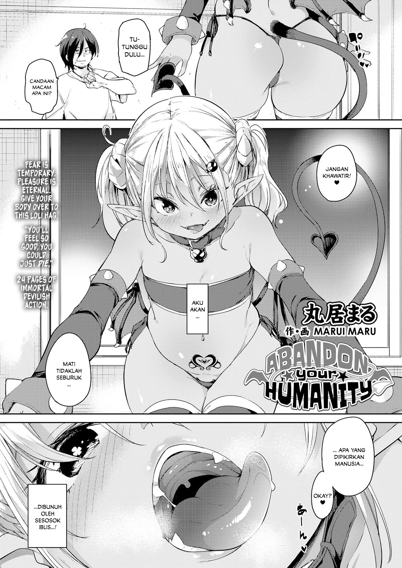 Ningen Yamechao Ningen Yamechao