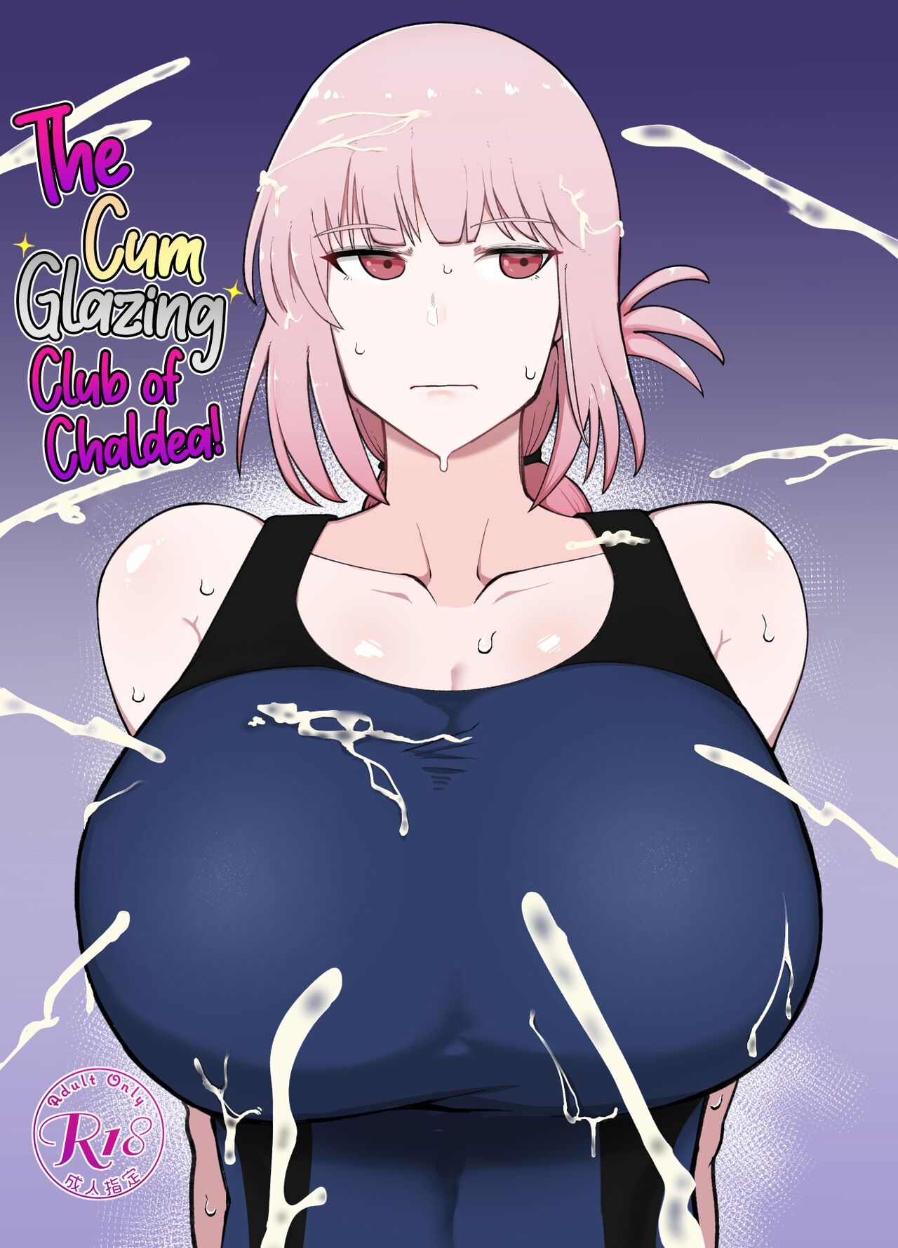 Chaldea Samen Coating-bu Chaldea Samen Coating-bu
