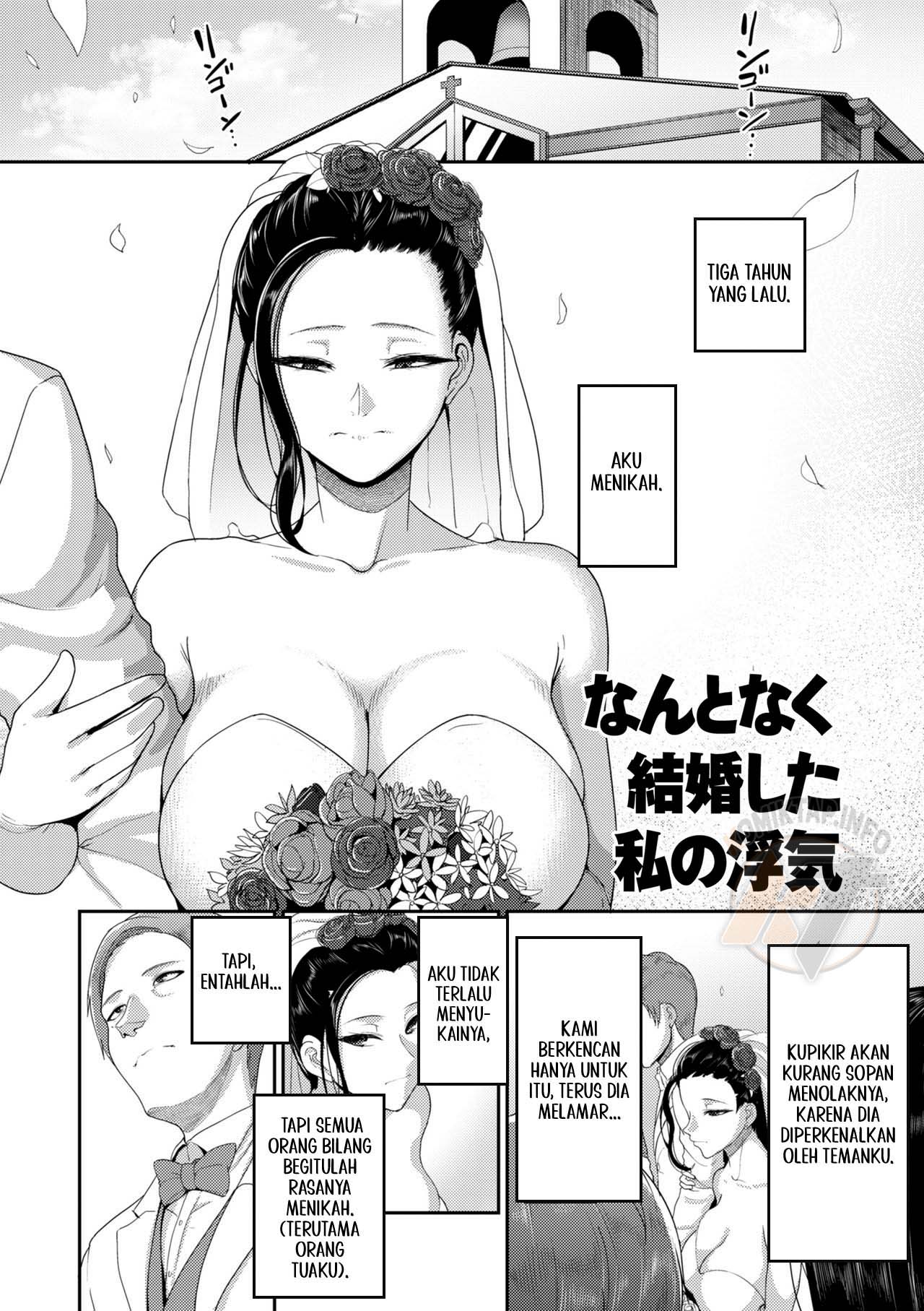 Nantonaku Kekkon Shita Watashi no Uwaki