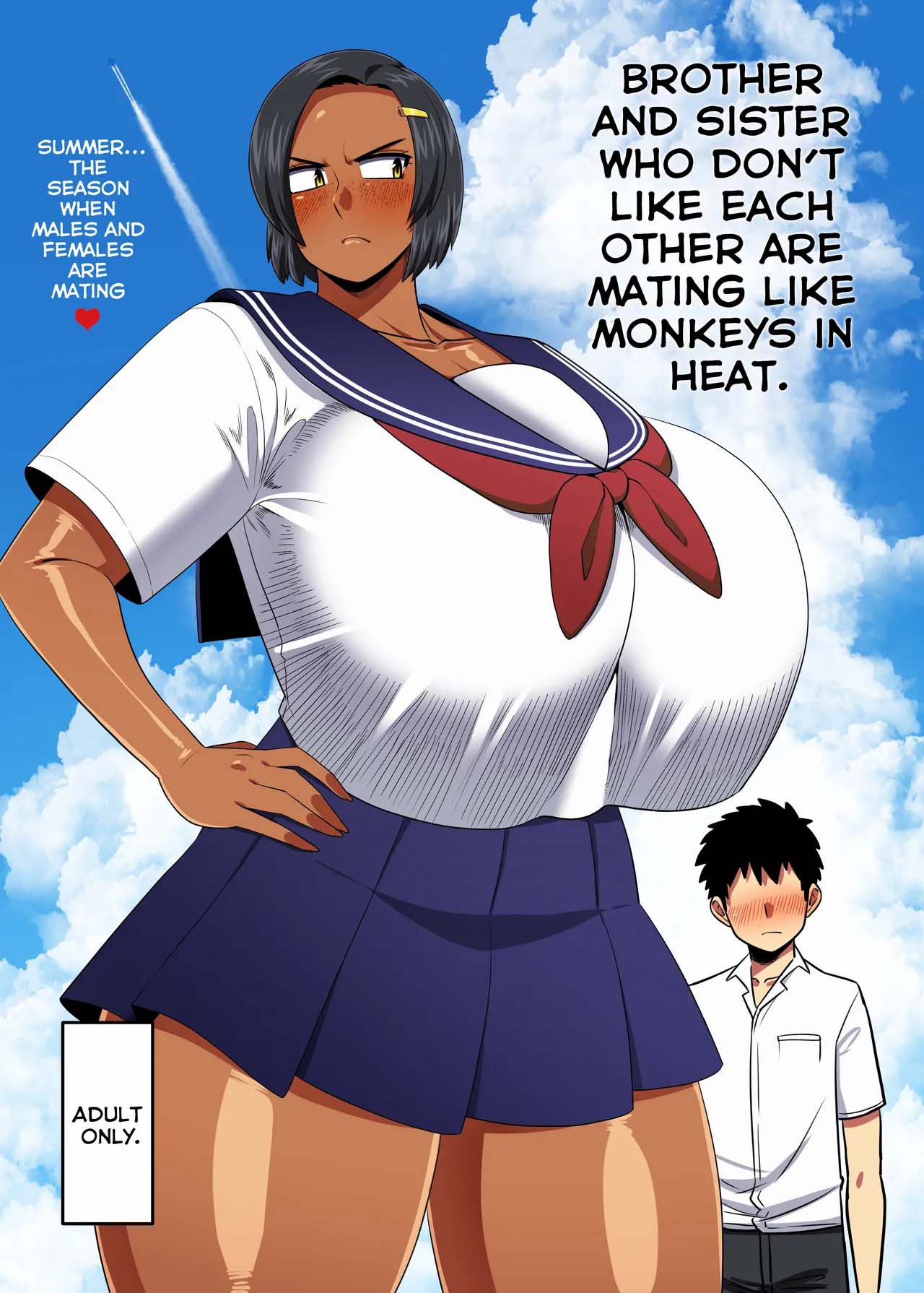 Naka no Warui Ane to Otouto ga Hatsujou shita Saru Mitai ni Koubi Shimakuru Hon
