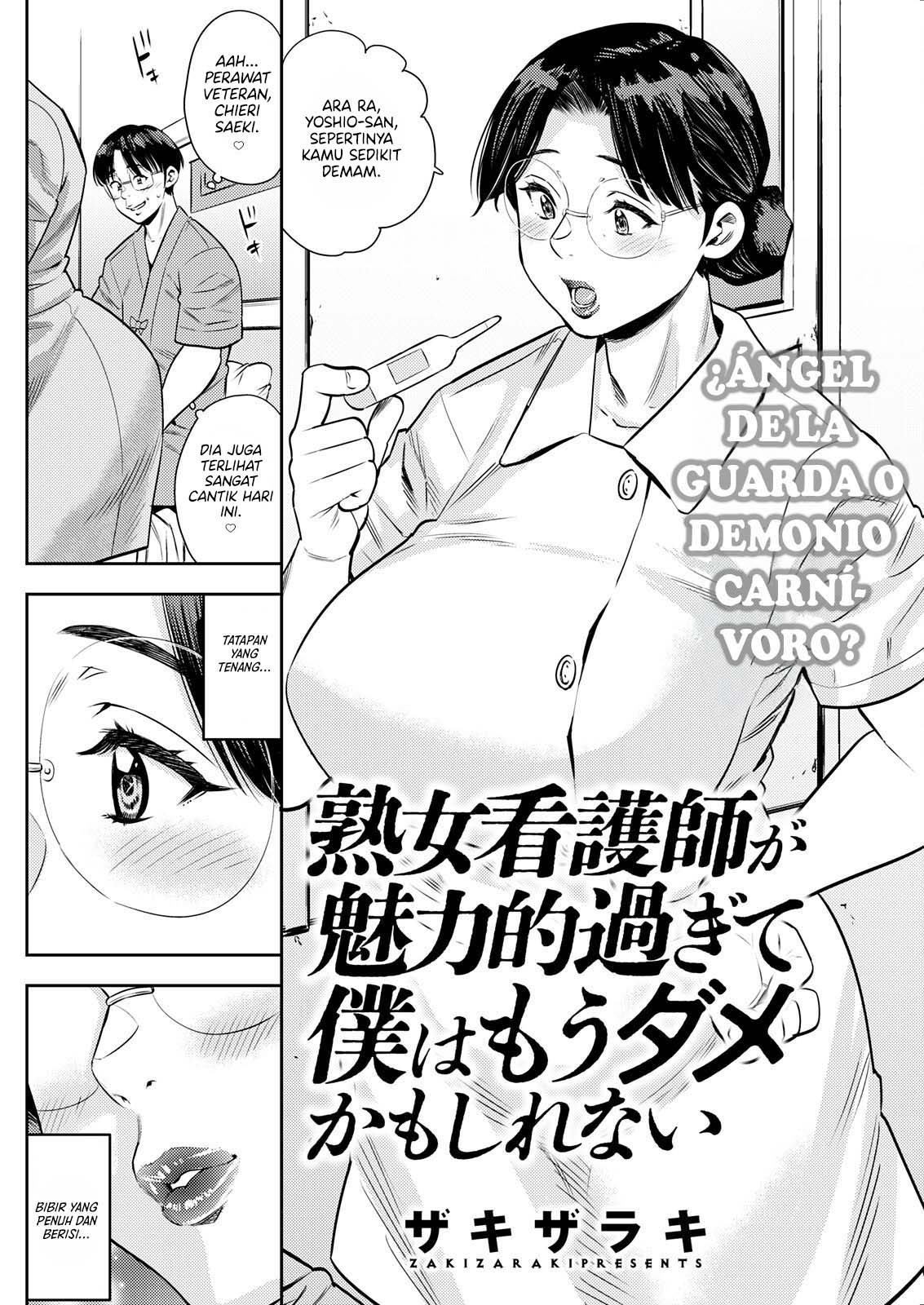 Jukujo Kankoshi Ga Mirikiteki Sugite Boku Wa Mou Dame Kamoshirenai