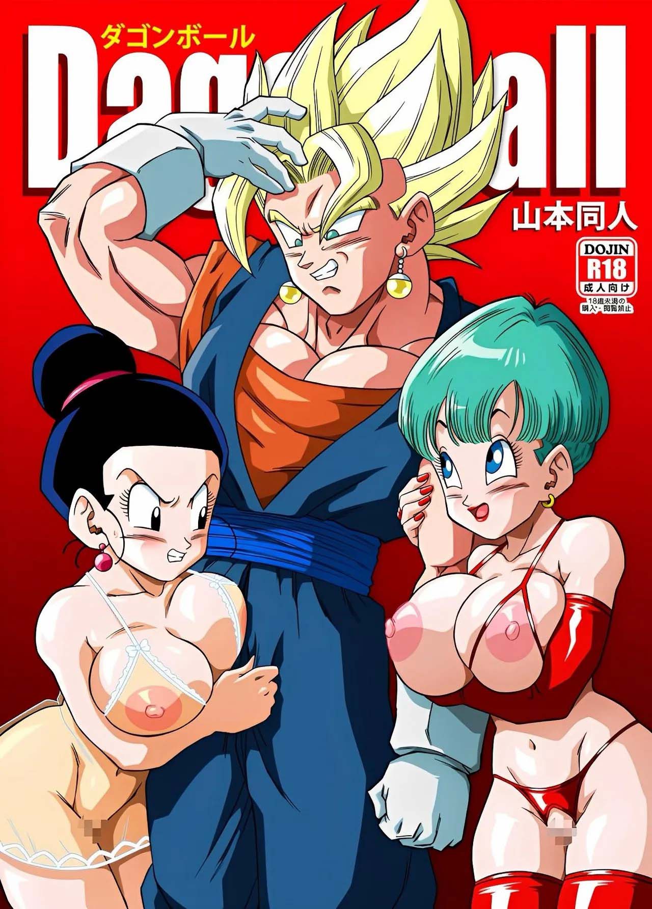 Fusion!